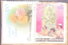 印度尼西亚邮票=22