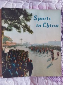 Sports in China 中国体育（1973年英语版）