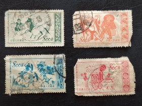 新中国邮票 特6 1953 伟大的祖国 敦煌壁画（共4张） 马夫和马、伎乐人、战斗、牛车 中国人民邮政 800元