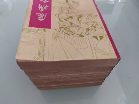 鹿鼎记 5册全  保证正版