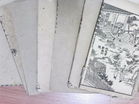 R264，民国大字排印插图本小说：【评注图像五才子书】《评注水浒传》，存原函套线装6册卷首，卷1-16，卷首有绣像图多页，每册前有绣像图一页，印刷精良，字体较大