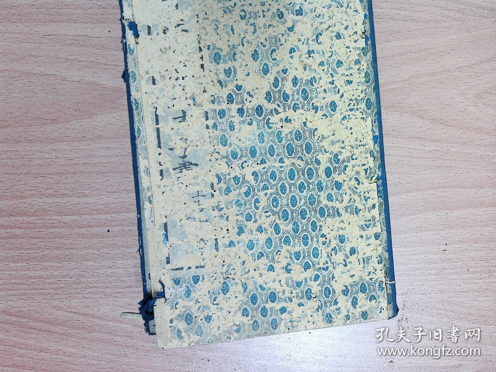 R264，民国大字排印插图本小说：【评注图像五才子书】《评注水浒传》，存原函套线装6册卷首，卷1-16，卷首有绣像图多页，每册前有绣像图一页，印刷精良，字体较大