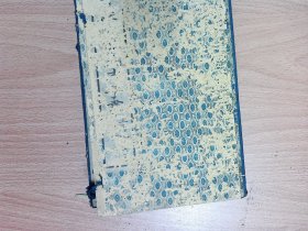 R264，民国大字排印插图本小说：【评注图像五才子书】《评注水浒传》，存原函套线装6册卷首，卷1-16，卷首有绣像图多页，每册前有绣像图一页，印刷精良，字体较大