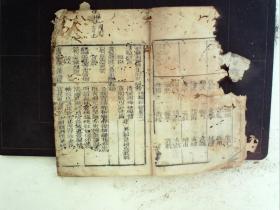 A265，清刻本对联类古籍：酬世锦囊之采辑新联（图章佳句），线装一厚册卷1-2，大量对联，有多幅木刻版画