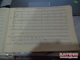 张振国国家一级曲谱家手稿 开场曲，秧歌舞蹈对对双，六场吉剧，器乐金曲，奔向1995