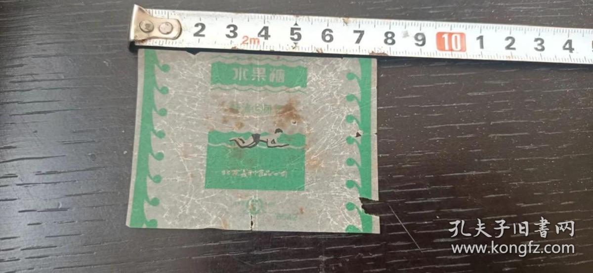 水果糖蛙泳闭气