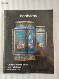 邦瀚斯Bonhams2018年秋季拍卖会:中国艺术品与书画  售价50元