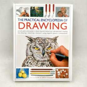 实用绘画百科全书THE PRACTICAL ENCYCLOPEDIA OF DRAWING