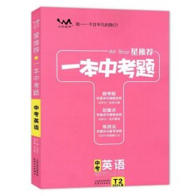 天津人民出版社