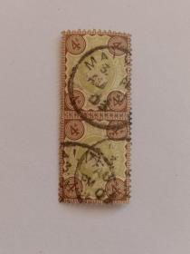 英国邮票 大不列颠 爱德华七世国王 4P 双联 1902年发行 盖有1903年8月31日戳记 爱德华七世(1841年11月9日-1910年5月6日)，英国国王（1901-1910年），大不列颠及爱尔兰联合王国国王及印度皇帝(1901年-1910年)。1903年他在巴黎的访问中为"英法协约"奠定基础