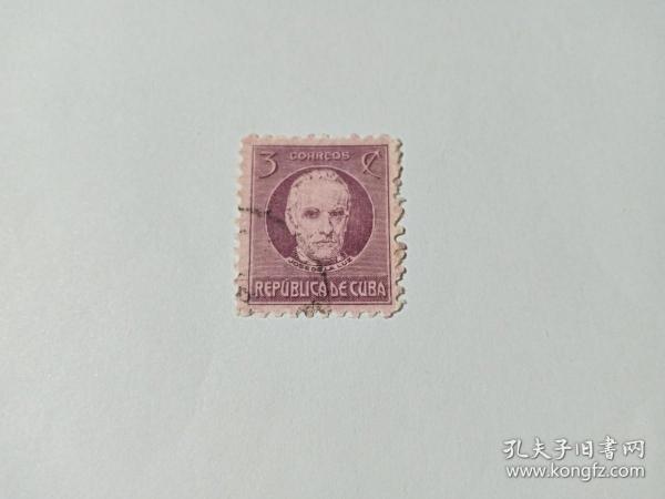 古巴邮票 3C 古巴政治家 古巴著名人物 JOSE DE LA LUZ  1917年发行