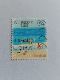 日本邮票 84円 2020年夏天的问候 在海滩上嬉戏