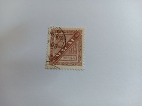 澳门报纸专用邮票 澳门殖民地邮票 2½/40R 2½REIS数字邮票 1893年发行 盖有“1893年”邮戳 报纸邮票