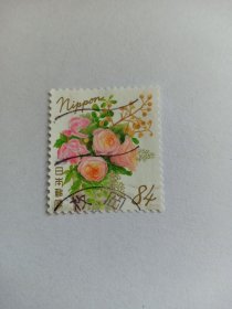 日本邮票 84円 2021年秋季的问候 秋天 盛开的花卉 盖有“枚冈”邮戳