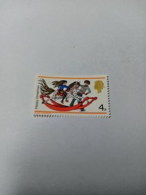 英国邮票 4d 1968年圣诞邮票 骑木马 儿童和玩具 青梅竹马的童年 新票未使用