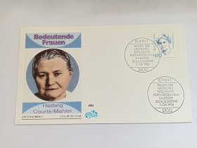 德国首日封 德国著名女性首日封 1992年德国著名女性德国女作家 海德薇格·科尔茨·马勒首日封 贴德国邮票450Pfg 1992年德国著名女性 德国女作家 海德薇格·科尔茨·马勒 德国杰出女性 海德薇格·科尔茨·马勒1867-1950