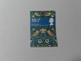 英国邮票 15½P 1982年纺织品设计 爱情鸟