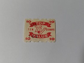 美国邮票 美国邮品 面值10枚T.V邮票 美国票据 带编号1ĀĀ 164 极其罕见 1959年左右发行
