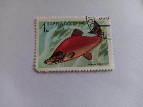 苏联邮票 4k 鱼 红鲑 1983年发行