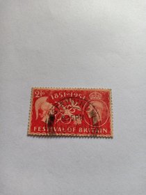 英国邮票 2½D 1951年英国节 不列颠节日百年纪念 普罗斯珀罗神 英国国王乔治六世 权杖和花束 盖有“斯泰宁 8月25日”邮戳