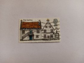 英国邮票 5P 1970年英国乡村建筑 苏格兰哈林法夫式的房屋