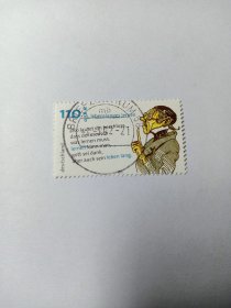 德国邮票 110Pfg 0.56€ 2001年终身教育