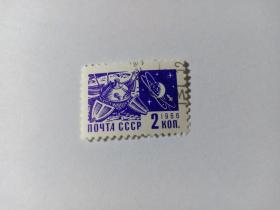苏联邮票 2K 1966年 宇宙飞船 卫星