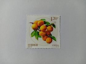 中国邮票 水果 2016-18（4-1）杏