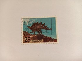 美国邮票 25c 1989年史前动物 恐龙 剑龙