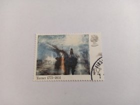 英国邮票 4½P 1975年英国著名画家威廉·透纳诞辰200周年《安息—海葬》和平-海葬1842年，描绘透纳想象中的海葬场景。约瑟夫·马洛德·威廉·透纳1775-1851英国最为著名，技艺最为精湛的艺术家，被誉为英国绘画史上的天才人物，19世纪上半叶英国学院派画家的代表，在西方艺术史上无可置疑地位于最杰出的风景画家之列。其感觉敏锐，富于幻想，充满浪漫主义气质，以善于描绘光与空气的微妙关系而闻名于世
