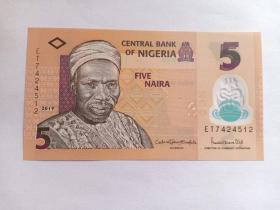 尼日利亚纸币 尼日利亚塑料钞 5奈拉 前总理阿布巴卡·塔法瓦·贝勒瓦的肖像 2019年发行 外国纸币 塑料钞