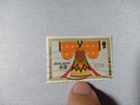 香港邮票 中国历史服装 50c  中国古代服饰 1987年发行 香港殖民地时期邮票 英国殖民地邮票