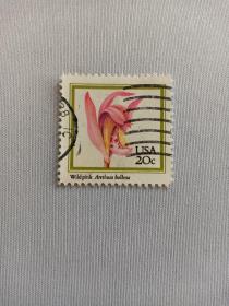 美国邮票 20c 兰花 野生粉红槟榔兰花 1984年发行