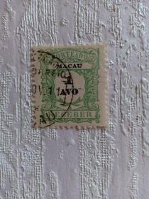 澳门邮票 1904年 澳门欠资邮票 1AVO  澳门殖民地邮票 葡萄牙王国邮票 1910年10月的革命推翻了君主制，成立第一共和国。