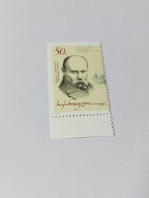 格鲁吉亚邮票 50 2001年乌克兰现代文学的奠基人 乌克兰诗人谢甫琴科 新票未使用，带白边 谢甫琴科1814 - 1861塔拉斯·格里戈里耶维奇·谢甫琴柯，乌克兰诗人。他的诗歌对乌克兰文学具有重大影响，被认为是乌克兰文学语言的建立者。农奴出身。1845年毕业于彼得堡入美术学院并获自由艺术家称号。1840年出版第一部诗集《科布扎歌手》1841年创作长诗《海达马克》以18世纪乌克兰农民反波斗争为题材