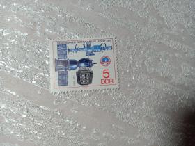 东德邮票 民主德国邮票 5Pfg 1978年太空旅行 苏德联合宇航 苏联东德联合宇航 空间站对接 航天飞行器 新票未使用
