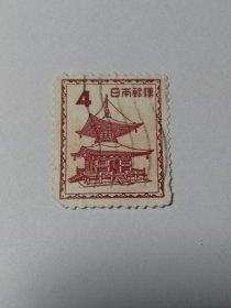 日本邮票 4 1952年动植物国宝 石山寺多宝塔 多宝塔是由空海和尚在9世纪时从中国带回日本的形式,他首先在和歌山县建金刚峰寺时一改三重塔、五重塔为多宝塔式,塔的高度达46米,为日本最早最大的多宝塔。