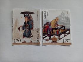 中国邮票 2016-24 一套二枚全 大票幅 玄奘 西行求法、东归译经  唐僧 西游记 西行记