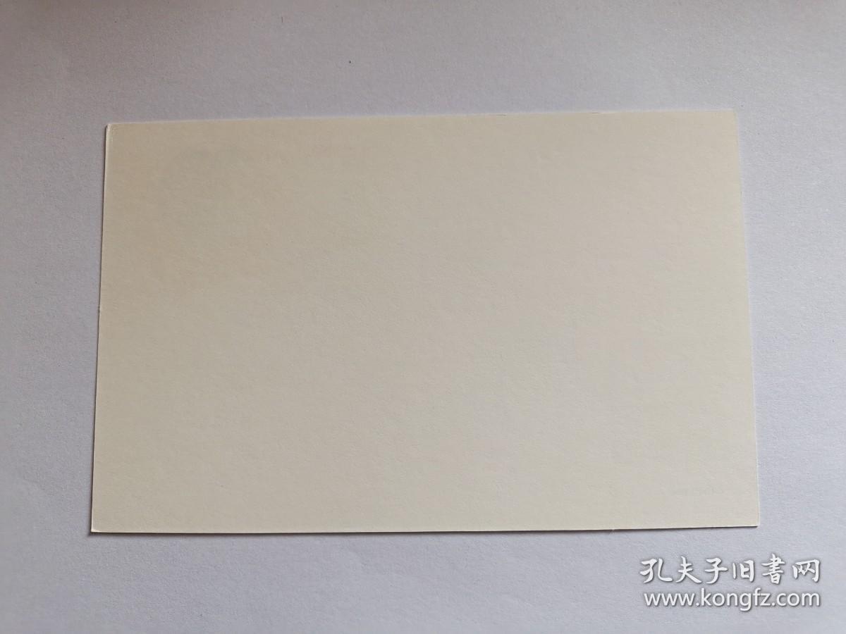 点击查看原图 美国邮资明信片 电脑 识字:一个更强大的未来,一个更美好的世界 印有15c世界是一本打开的书 书籍、地球 1990年发行 新品未使用 美国邮资片