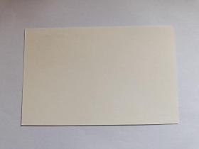 美国邮资明信片 电脑 识字:一个更强大的未来,一个更美好的世界 印有15c世界是一本打开的书 书籍、地球 1990年发行 新品未使用 美国邮资片