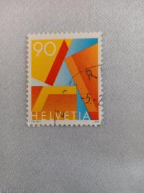 瑞士邮票 90c 1995年发行