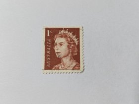 澳大利亚邮票 1C 英国伊丽莎白二世女王 1966年发行 伊丽莎白女王二世-十进制货币  伊丽莎白二世（1926年4月21日—）现任英国女王，英联邦元首、国会最高首领，1952年2月6日登基；1953年6月2日加冕女王 英国女王邮票