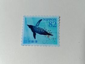 日本邮票 82円 2017年海洋生物第1集 南极企鹅 带闪光