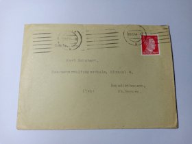 德意志第三帝国信封 德国实寄封 带原信件 贴德意志第三帝国邮票12希特勒邮票 盖有“1944年6月8日”邮戳 内有原信件三张5面 德国邮件 德国邮封 德国信封