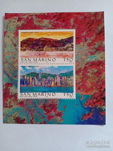 圣马力诺小全张 圣马力诺邮票 1997年世界城市-香港 香港今昔往昔 香港的历史变迁 一套二枚全 新票未使用 1997年2月发行 圣马力诺小型张