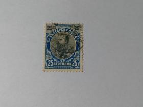 保加利亚邮票 25St 保加利亚斐迪南一世亲王 1901年发行 盖有1903年11月27日戳记 保加利亚沙皇斐迪南一世，全名斐迪南·马克西米利安·卡尔·利奥波德·玛丽亚1861年2月26日-1948年9月10日，是1887年至1918年期间保加利亚的统治者 。首先称亲王 （1887年-1908年），后称沙皇（1908年-1918年）他同时也是一名作家、植物学家、昆虫学家和集邮家。