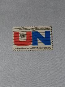 美国邮票 6c 联合国成立25周年纪念 UN  1970年发行