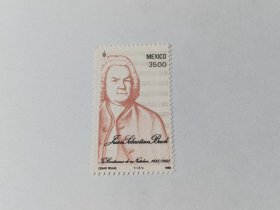 墨西哥邮票 1985年音乐家巴赫诞辰200周年 "西方音乐之父" 巴赫 新票未使用 约翰·塞巴斯蒂安·巴赫(1685年3月21日 ~1750年7月28日)，巴洛克时期德国作曲家、键盘演奏家 。代表作品有勃兰登堡协奏曲、马太受难曲、B小调弥撒曲等等