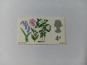 英国邮票 4d 1967年鲜花 花卉 盛开的花朵  新票未使用