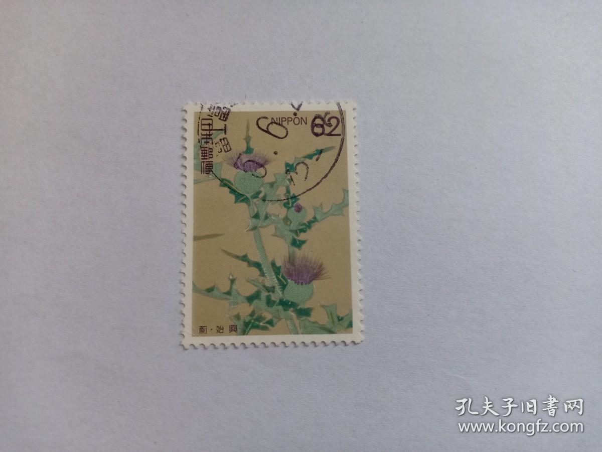 日本邮票 62日元 1993年四季花 时令花卉 蓟 日本蓟花 渡边始兴绘 绘画邮票 渡边始兴(1683-1755),江户时代中期的画家,京都人,学习过狩野派、大和绘和琳派绘画。